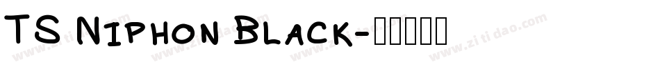 TS Niphon Black字体转换